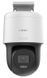IP camera HILOOK PTZ-N2C400M-DE 4MPX  320442 foto 1