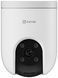 IP Камера 4G 3MPX 4MM CS-H8C-R200-1K3KFL4GA PT 303102961 фото 2