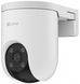 IP Камера 4G 3MPX 4MM CS-H8C-R200-1K3KFL4GA PT 303102961 фото 1