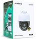 IP камера UNV Uniarch P2A 3MP, Ultra 265, 4mm, PT, IR30m, Speaker, mSD, IP66 012986 фото 1