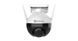 Ezviz CS-C8C 2МП 185808 фото 2