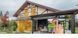 Arenti OUTDOOR1-4MP WiFi 00010011 foto 4