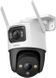 Cruiser Dual 10MP WiFi IP camera 100056 foto 2