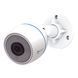 CS-H3C-R100-1K2WFL IP CAMERA  315560 фото 1