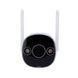 IP Camera fara fir Uniarch Uho 3MP, H.265, 2.8mm, IR20m, Mic, mSD, IP67 014592 foto 1